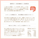 艶寿北斎Premium 720ml (酵素ドリンク)  送料込