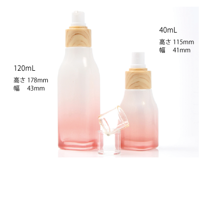 ローションポンプボトル 40ml