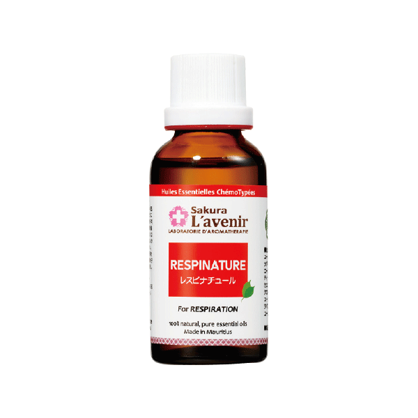 リンネルの花粉ウイルス対策部門第1位 RESPINATURE レスピナチュール30ml  無農薬精油 化粧品認可有り